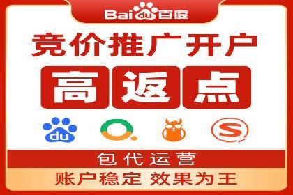 搜索引擎中的信息流优化：如何让内容更易被发现